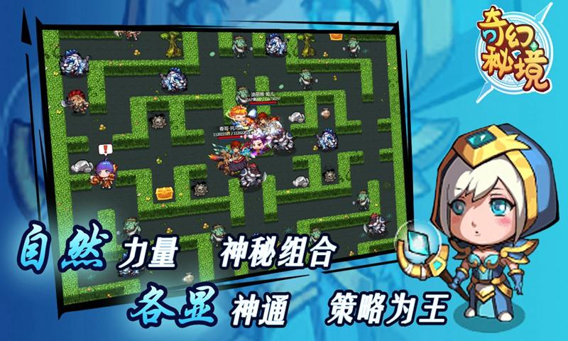 福建省政协委员、致公党福建省委会专职副主委吴棉国：启动“两国双园”建设升级版  培育新一代战略性新兴产业