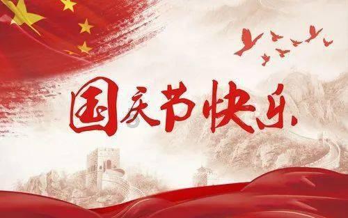 逗小猴开心之四个世界4