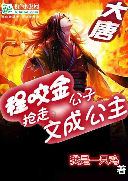 关于自私的事例？