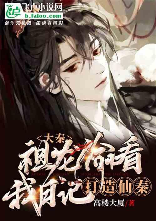 一路顺风
